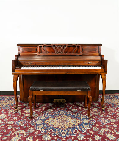 Kimball 423D Console Upright Piano | Satin Mahogany | SN: T78659
