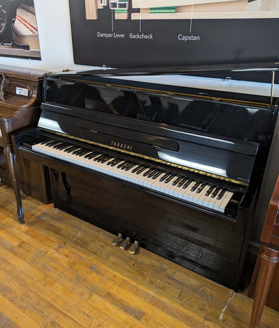 Tadisha Console Upright Piano | Polished Ebony | SN: 390301 | Used