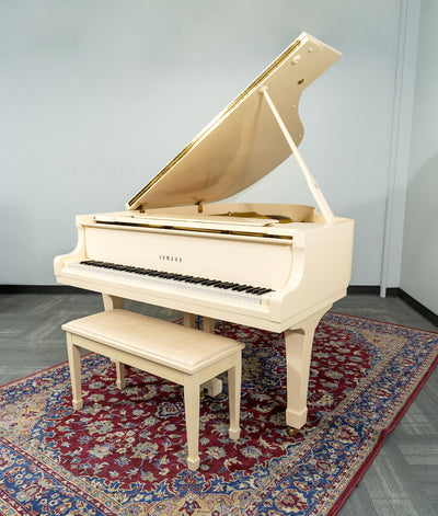 Yamaha G2 Grand Piano | White | SN: F5290230 | Used