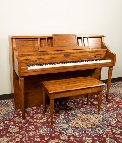 Baldwin 40" 625A Console Piano | Satin Walnut