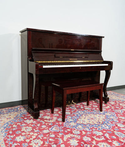 H2B Studio Cherry Finish Upright Piano | Polished Mahogany | SN: M34677 | Used