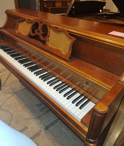 1992 Yamaha 44" M405 Console Piano | Polished Mahogany | SN: T161711 | Used