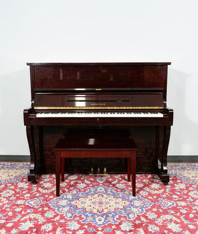 H2B Studio Cherry Finish Upright Piano | Polished Mahogany | SN: M34677 | Used