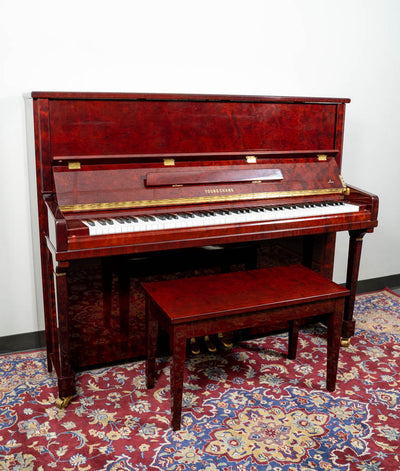 Young Chang GE121 Upright Piano | Polished Mahogany