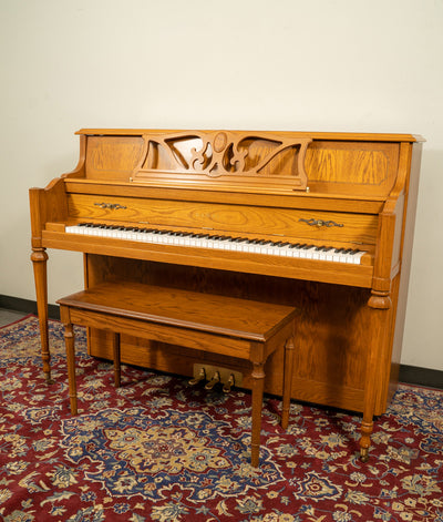 Kawai 45" 606 Console Piano | Satin Oak