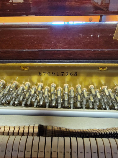 Hardman Upright Piano | Polished Mahogany | Used
