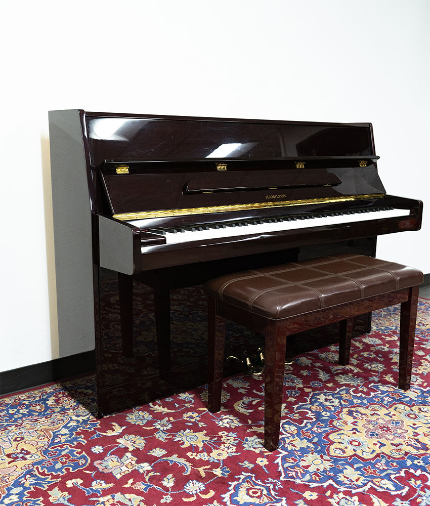 Hamilton H350 Upright Piano | Polished Mahogany | SN: KR0590 | Used