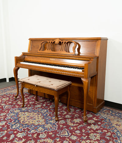 Baldwin 45" 5045 Upright Piano | Oak | SN: 0456430 | Used