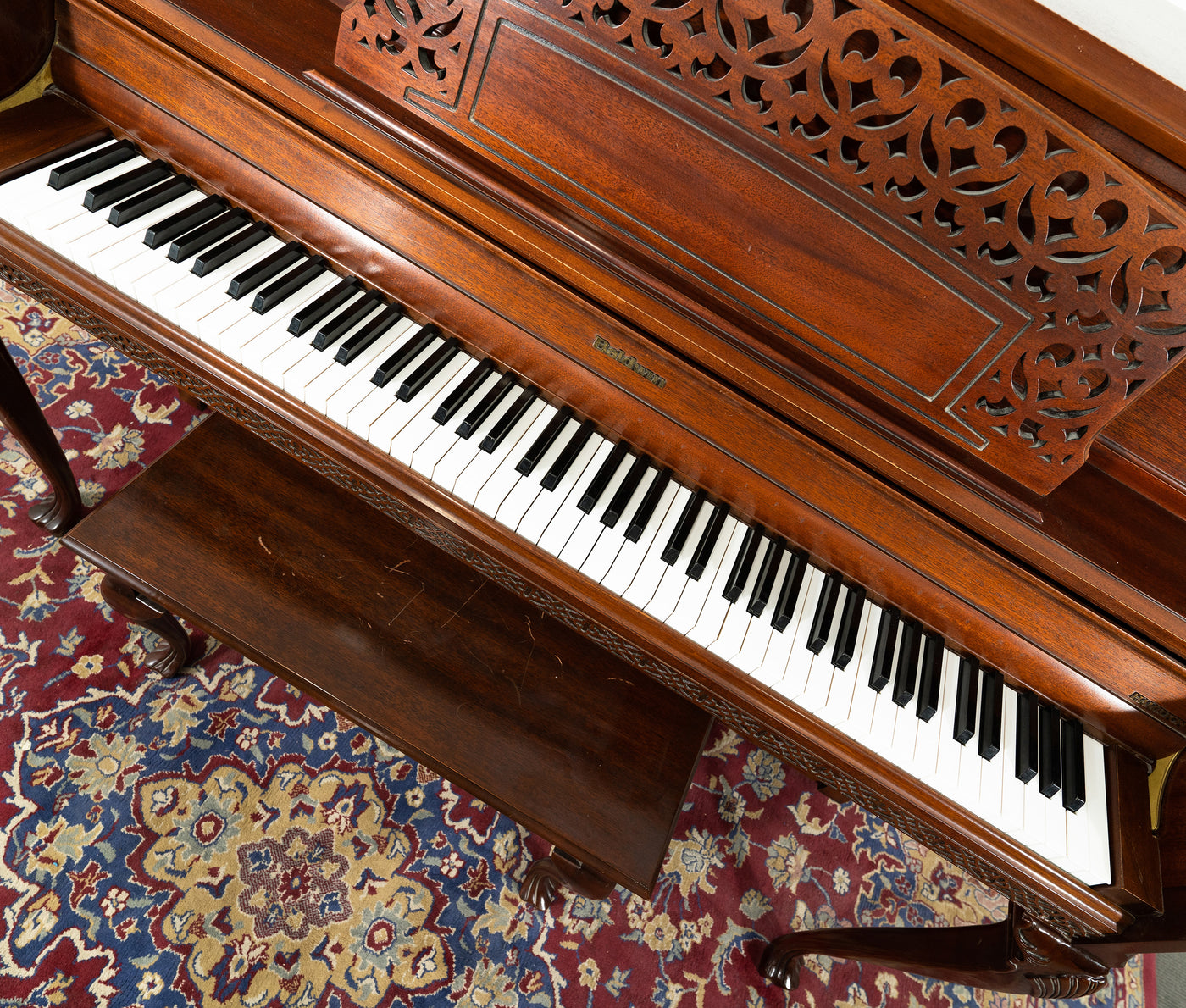 Baldwin 42" Hamilton Upright Piano | Mahogany | SN: 429498 | Used