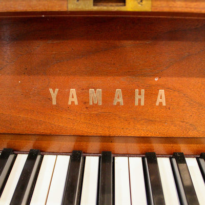 Yamaha P22 Oak Upright Piano | Used