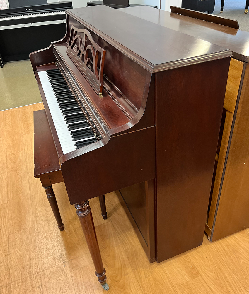 Pianoforte verticale Kawai 503F | SatinatoPianoforte verticale Kawai 503F | Satinato  