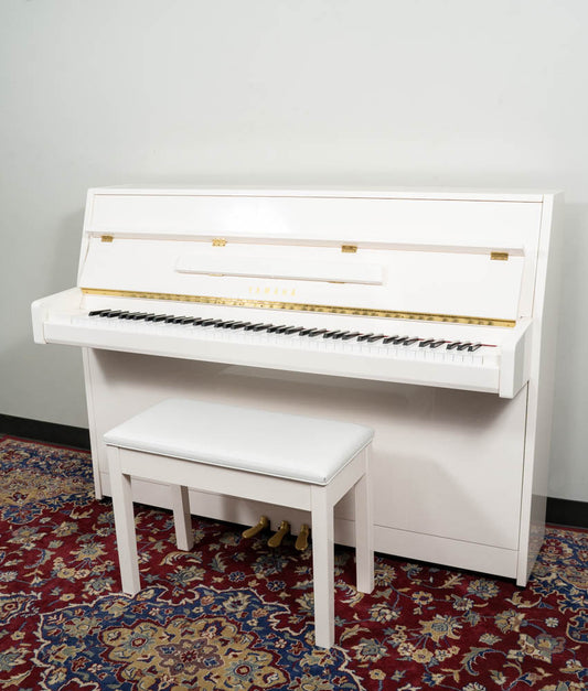 Yamaha 43" B1 Upright Piano | Polished White | Used