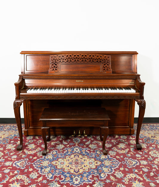 Baldwin 42" Hamilton Upright Piano | Mahogany | SN: 429498 | Used