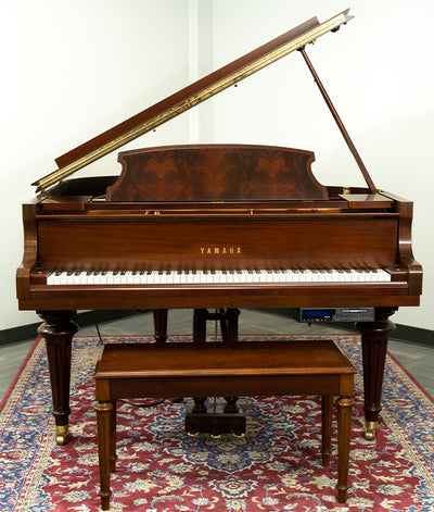 Yamaha 5'3" GC1 Grand Piano | Mahogany | SN: 301141 | Used