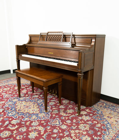 Yamaha 42" M2G Upright Piano | Mahogany | SN: 1019058 | Used