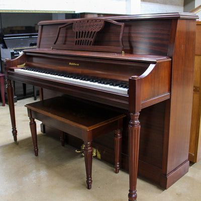 Baldwin Acrosonic 2095 43 Vertical Piano | Cherry