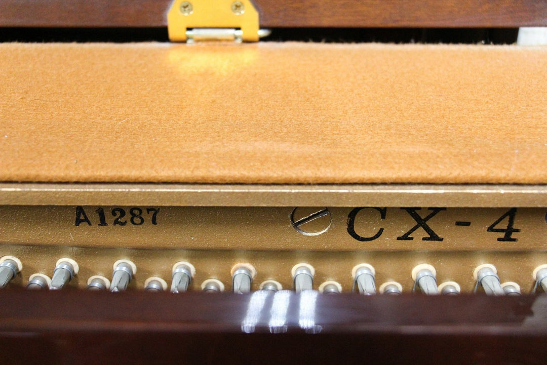 Used Upright Piano, Kawai CX-4 Upright Polished Mahogany – Alamo