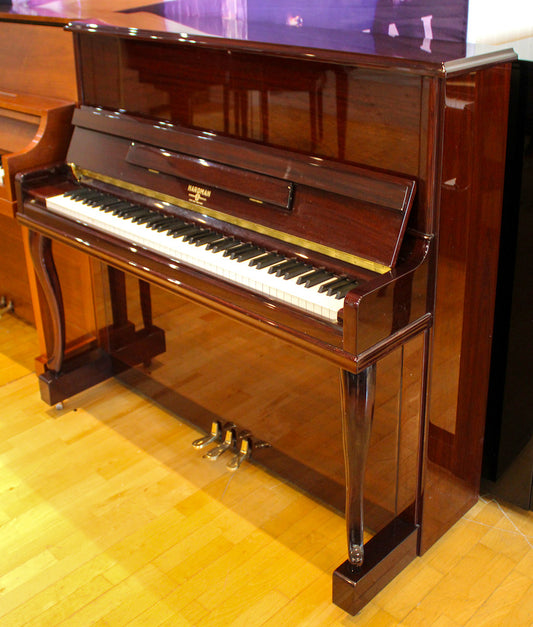 Hardman Polished Mahogany Studio Piano | SN: 620917368 | Used