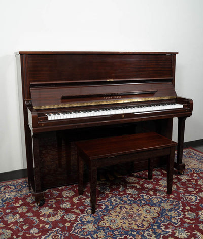 Young Chang 48" U-121 Upright Piano | Polished Mahogany | Used