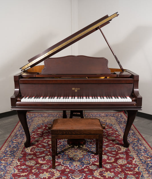 Weber 4'11" WG-50 Grand Piano | Satin Mahogany | SN: G106779 | Used