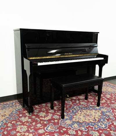 Pearl River 46" UP118M Upright Piano | Polished Ebony | SN: 308819 | Used