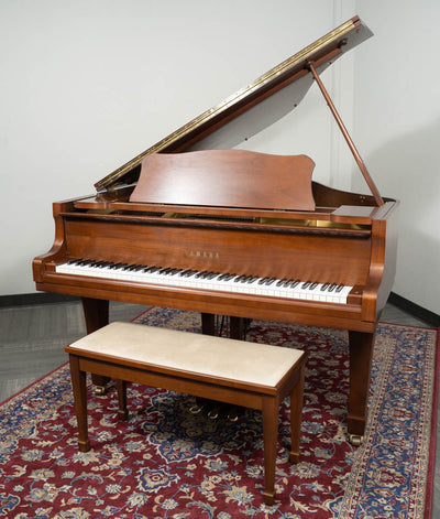 1981 Yamaha 5'3" G1 Grand Piano | Satin Walnut | Used