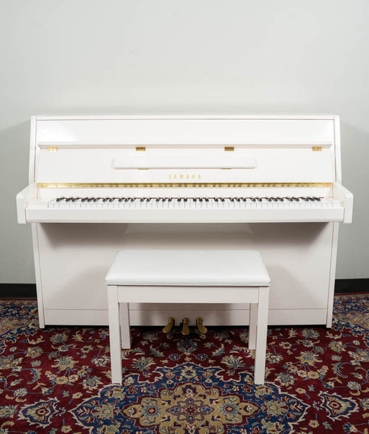 Yamaha 43" B1 Upright Piano | Polished White | Used