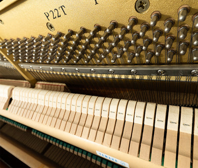 Yamaha P22T 45" Upright Piano | Mahogany | SN: T125464 | Used