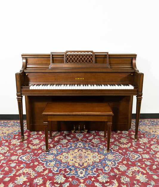 Yamaha 42" M2G Upright Piano | Mahogany | SN: 1019058 | Used