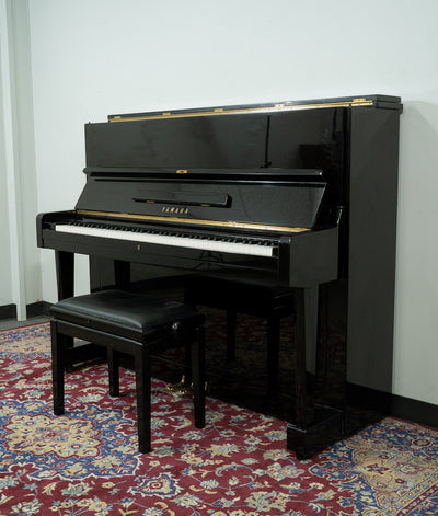 1963 Yamaha U1 Upright Piano | Gloss Ebony | SN: 69087 | Used