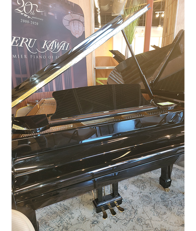 Hardman Grand Piano | Polished Ebony | SN: 580350255 | Used
