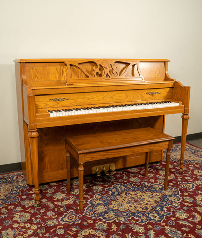 Kawai 45" 606 Console Piano | Satin Oak
