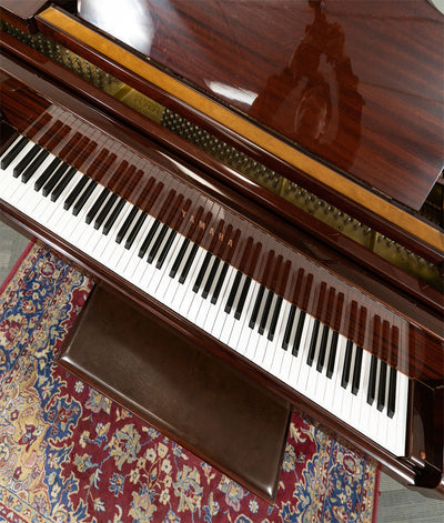 1985 Yamaha 5'3" GH1 Grand Piano | Polished Mahogany | SN: 5270198 | Used