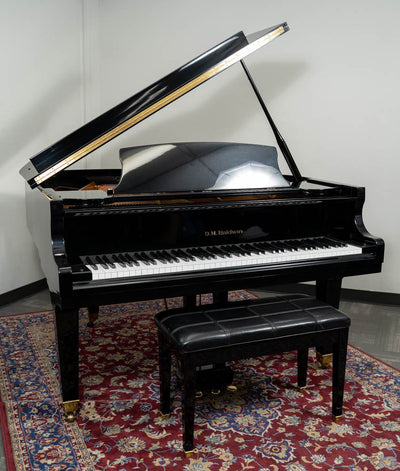 1985 Baldwin 5'0" C152 Grand Piano | Polished Ebony | Used