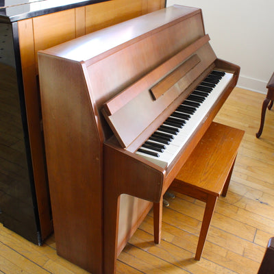 1983 Kawai 42" CE-7N Upright Piano | Satin Oak | SN: K1391022 | Used