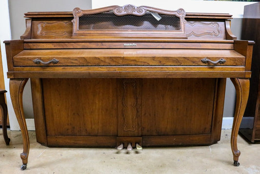 Baldwin 2026 Console Piano w/ Bench