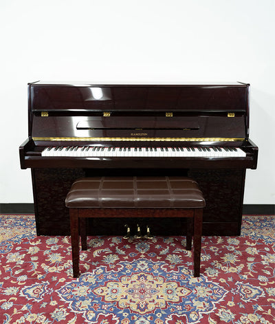 Hamilton H350 Upright Piano | Polished Mahogany | SN: KR0590 | Used