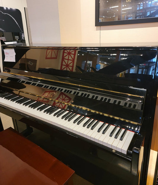 Petrof Upright Piano | Polished Ebony | Used