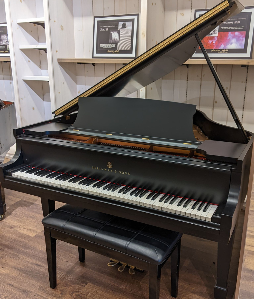 1936 Steinway & Sons Model S Grand Piano |Satin Ebony | SN: 288858