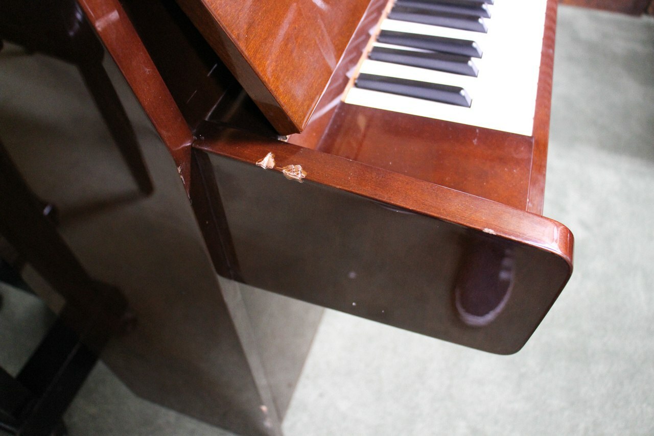 Kawai CX-4 Upright Piano | Polished Mahogany