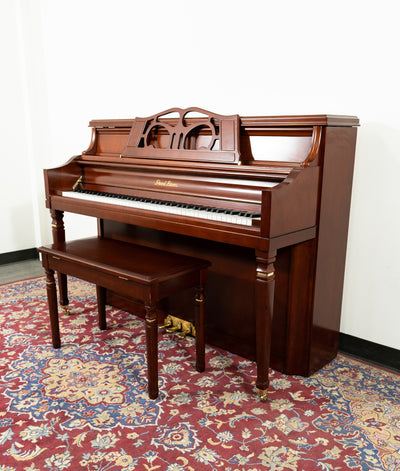 Pearl River 45" UP110P5 Upright Piano | Mahogany | SN: 783638 | Used