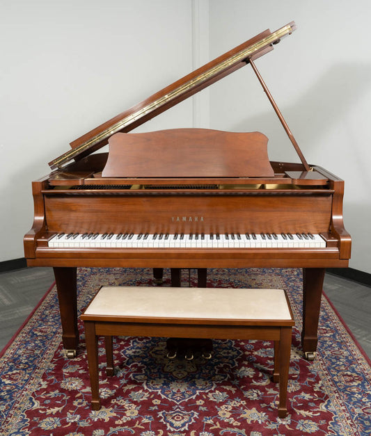 1981 Yamaha 5'3" G1 Grand Piano | Satin Walnut | Used