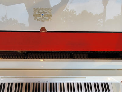 Kawai CX-5 Upright Piano | Polished White | Used