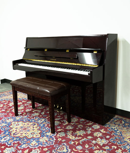 Hamilton H350 Upright Piano | Polished Mahogany | SN: KR0590 | Used