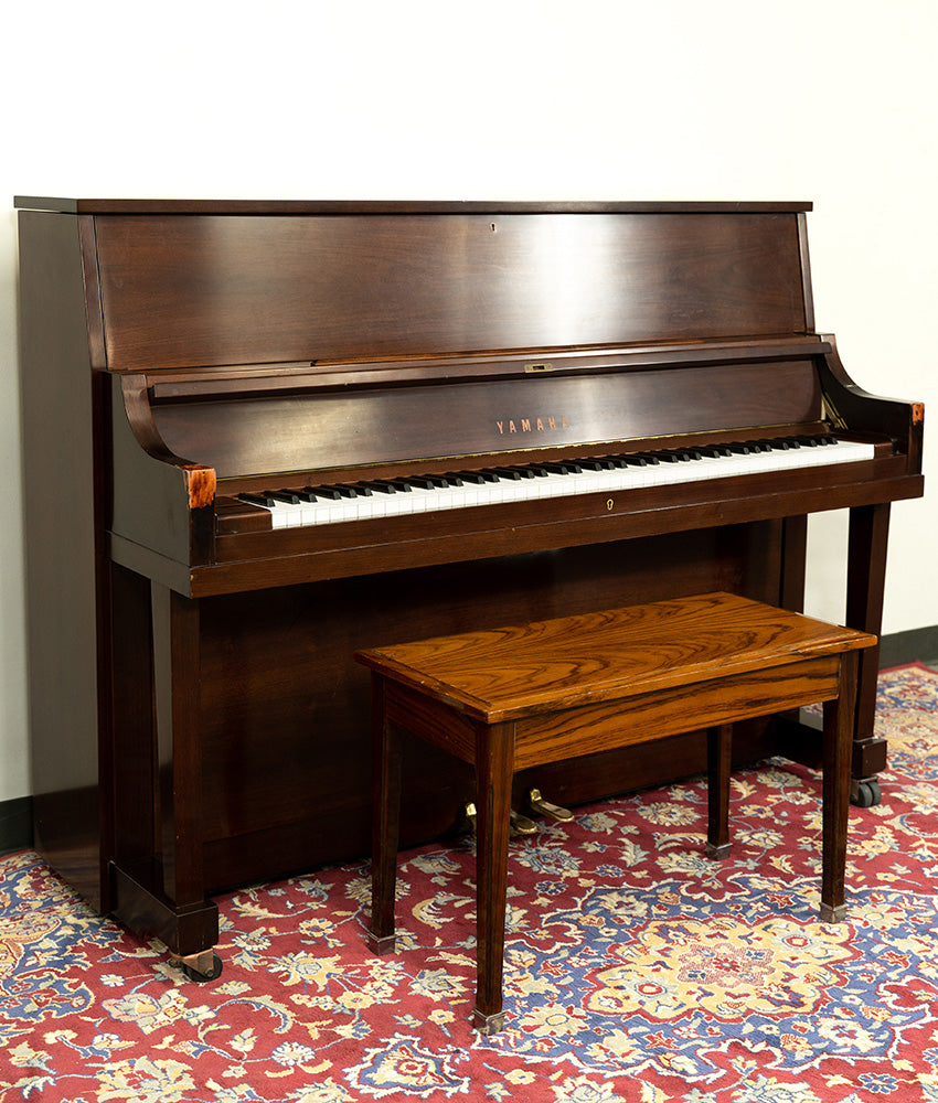 Yamaha 45" P22 Professional Collection Upright Piano | Satin Walnut | SN: H0037440 | Used