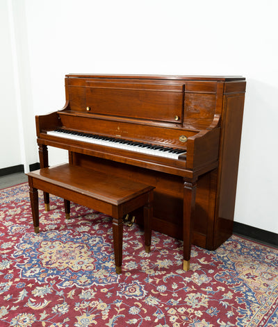 Steinway and Sons 45" Upright Piano | Mahogany | SN: 546638 | Used