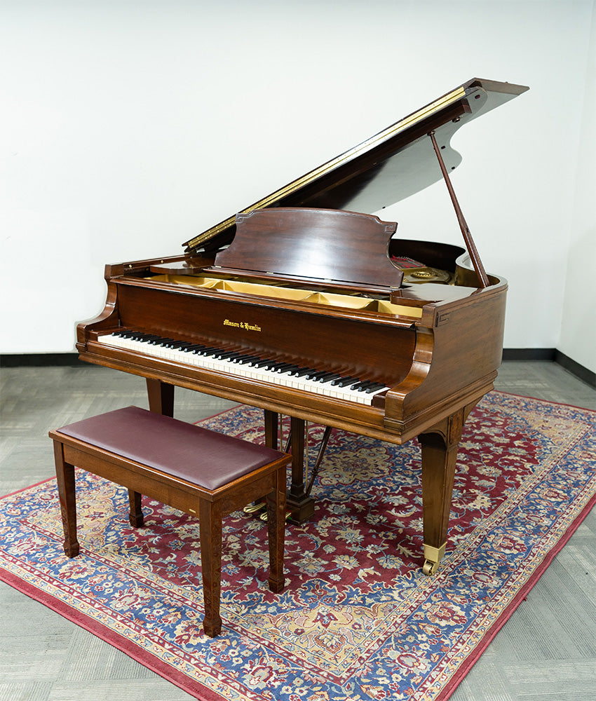 Mason and Hamlin 1940 6'2" AA Grand Piano | Satin Mahogany | SN: 50039 | Used