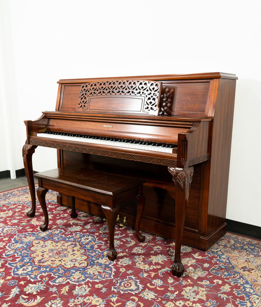 Baldwin 42" Hamilton Upright Piano | Mahogany | SN: 429498 | Used