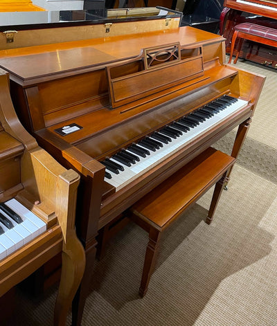 Hobart M. Cable Console Piano | Satin Walnut | SN: 421083 | Used