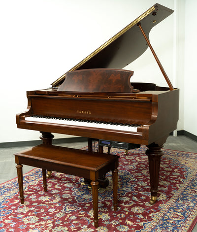 Yamaha 5'3" GC1 Grand Piano | Mahogany | SN: 301141 | Used